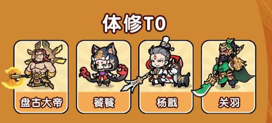 极限大乱斗小游戏v6.0 官方版v6.0 官方版v6.0 官方版v6.0 官方版