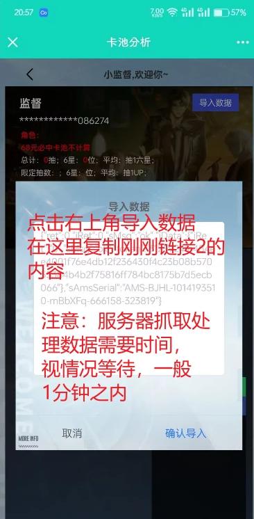 白荆小助手最新版v1.1.1 安卓版v1.1.1 安卓版v1.1.1 安卓版v1.1.1 安卓版v1.1.1 安卓版v1.1.1 安卓版v1.1.1 安卓版