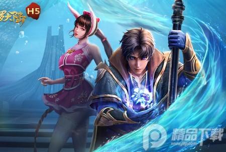 斗罗大陆37官方版v9.6.7安卓版