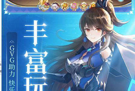 口袋异世界官方最新版44官方最新版44