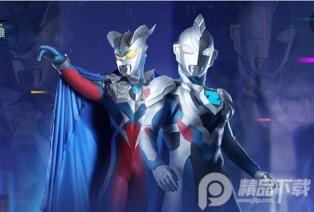 奥特曼传奇英雄手游正版V29.0.0 官方最新版