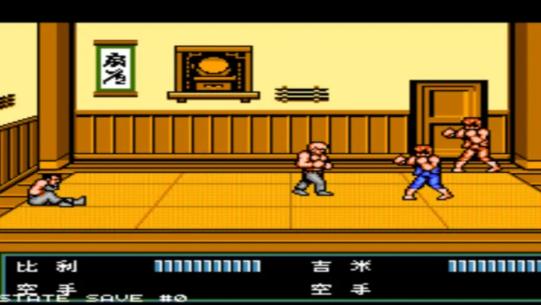 FC模拟器(NES.emu完美汉化版)v1.5.84 汉化完整版