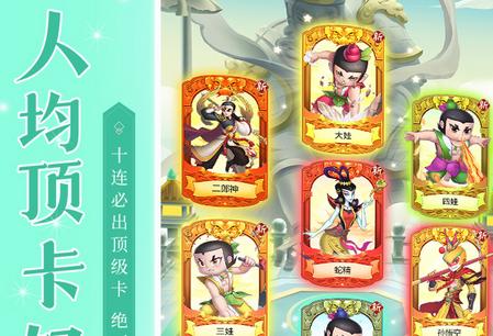 新葫芦兄弟1.8.29 安卓官方版1.8.29 安卓官方版