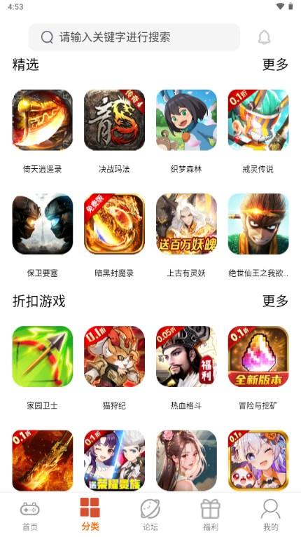 极限小漆游戏盒子v3.0.24927 手机版v3.0.24927 手机版v3.0.24927 手机版v3.0.24927 手机版v3.0.24927 手机版