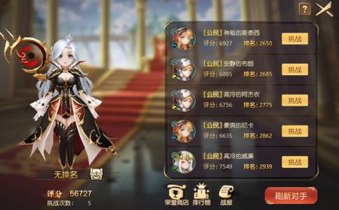 有杀气童话2手游1.3.65 最新版1.3.65 最新版1.3.65 最新版1.3.65 最新版