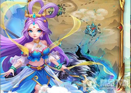 幻灵修仙传九游版下载7.7.7 安卓版