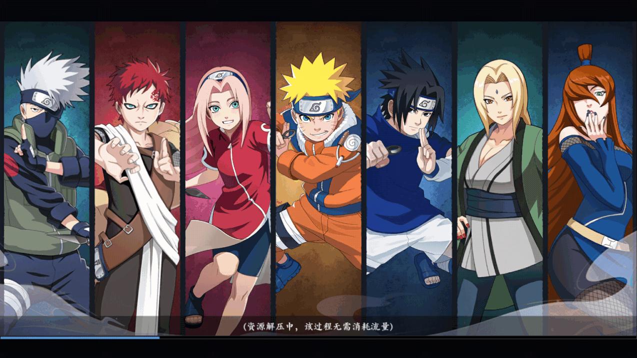 魂之眼究极风暴安卓版1.1.074 最新版