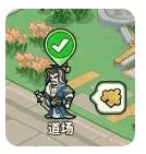 极限大乱斗小游戏v6.0 官方版v6.0 官方版v6.0 官方版v6.0 官方版