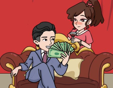 花他一个亿app1.0 安卓版1.0 安卓版