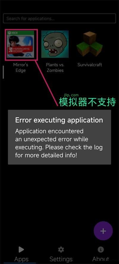安卓WinPhone模拟器(WPR)v1.0 安卓修复版v1.0 安卓修复版v1.0 安卓修复版v1.0 安卓修复版v1.0 安卓修复版v1.0 安卓修复版v1.0 安卓修复版
