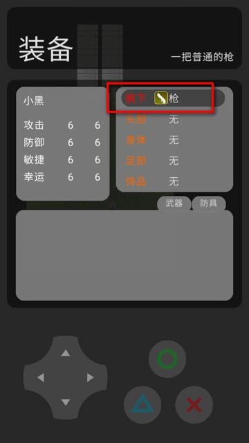 error notale1.0游戏v24.09.091601 最新版v24.09.091601 最新版v24.09.091601 最新版v24.09.091601 最新版v24.09.091601 最新版v24.09.091601 最新版v24.09.091601 最新版