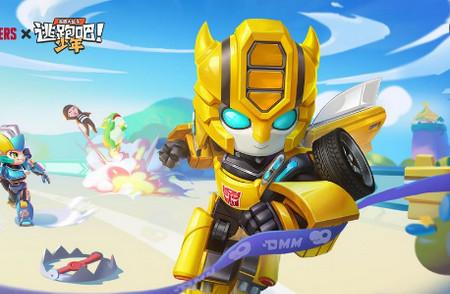 逃跑吧少年官方版8.31.0 安卓最新版