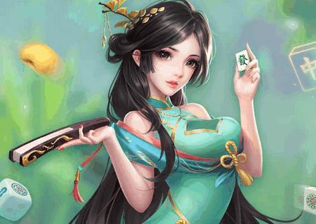 开运麻将游戏2025官方版v5.2.11 安卓最新版