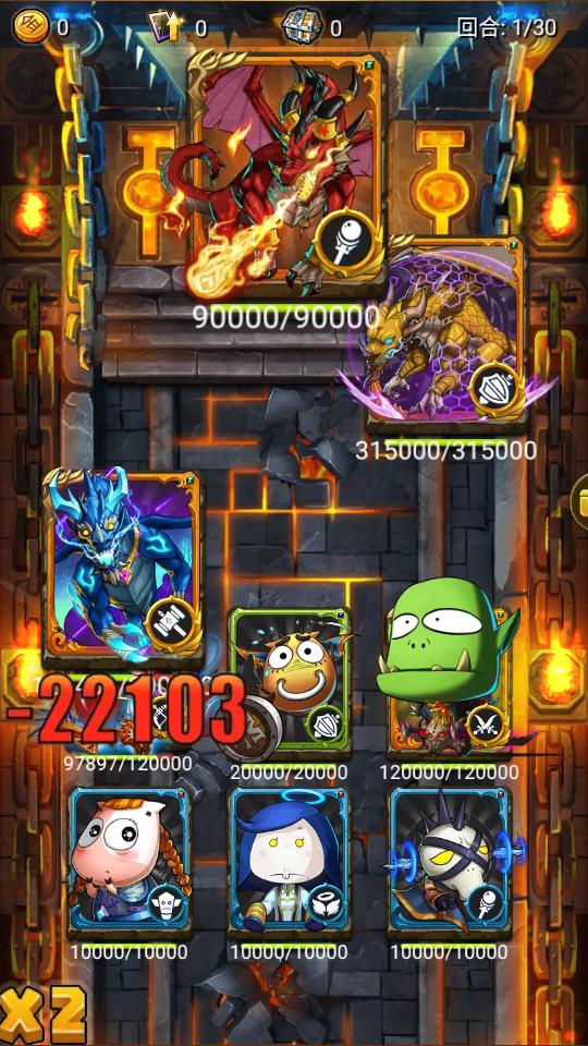 我叫MT手游标准版15.3.0.0 官方版15.3.0.0 官方版15.3.0.0 官方版