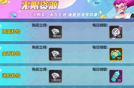 口袋大冒险BT版手游1.0 最新版1.0 最新版