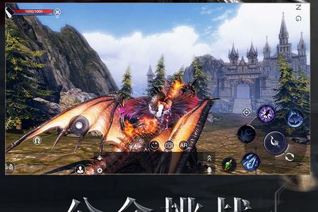 新神魔大陆手游移动端2.58.0 最新版【附兑换码】