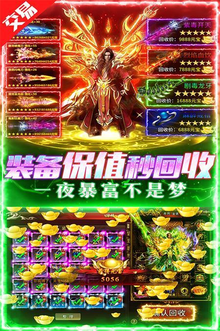 铁血荣耀手游官方版v10.0.0.55.105 最新版手游官方版v10.0.0.55.105 最新版手游官方版v10.0.0.55.105 最新版手游官方版v10.0.0.55.105 最新版手游官方版v10.0.0.55.105 最新版