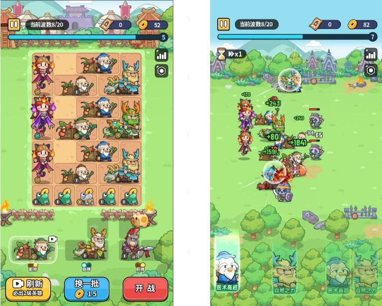 放置冒险团免广告版v1.1 最新版v1.1 最新版v1.1 最新版v1.1 最新版v1.1 最新版v1.1 最新版v1.1 最新版v1.1 最新版