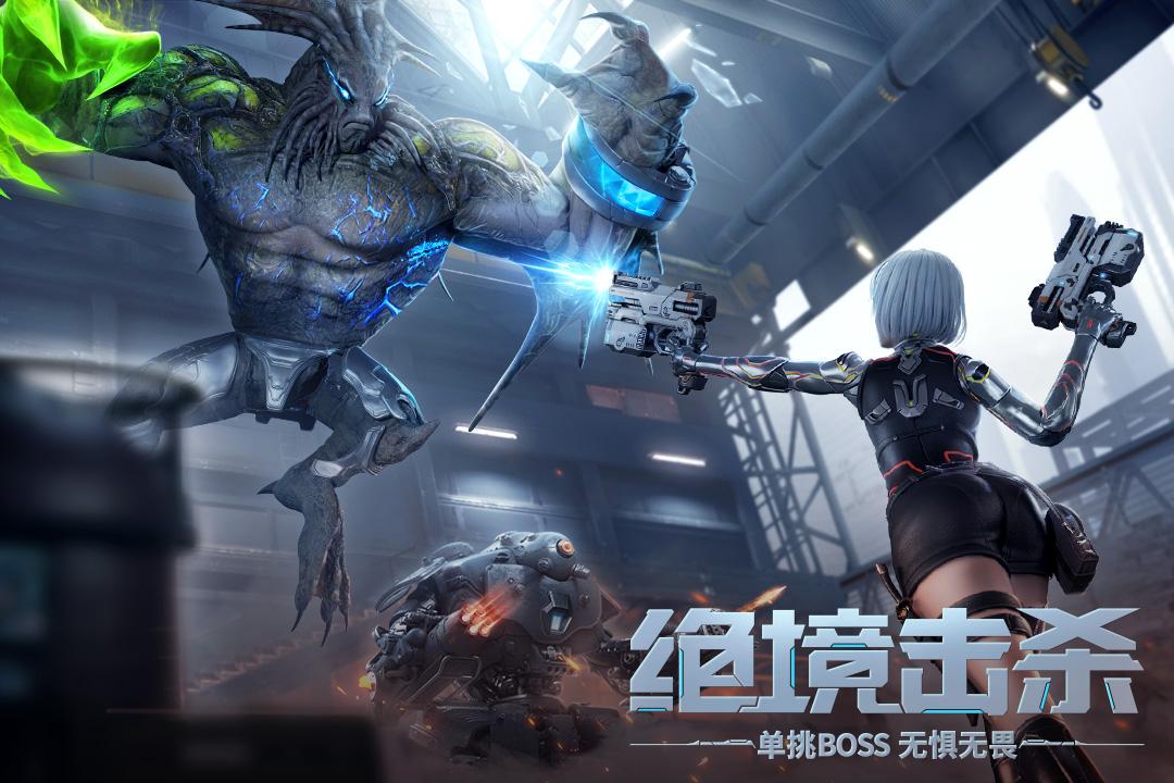 源战役折扣版v3.8 手机版截图3