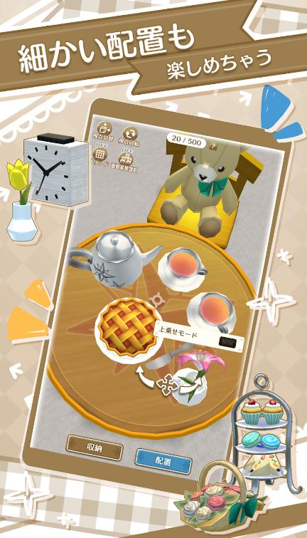 玛奇玛尔与魔法使学园国际服v1.0.14 日服v1.0.14 日服v1.0.14 日服