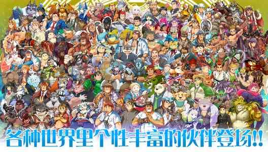 东京放学后召唤师(housamo)5.6.4 最新版