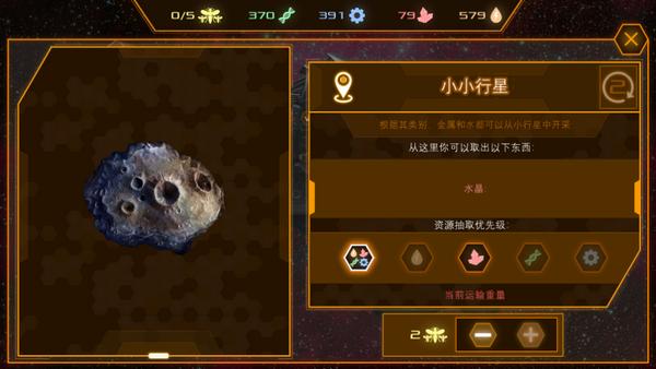 赛博蜂巢游戏1.0.12安卓版1.0.12安卓版1.0.12安卓版1.0.12安卓版1.0.12安卓版