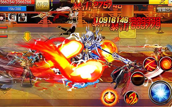 真三国快打手游6.60 安卓版