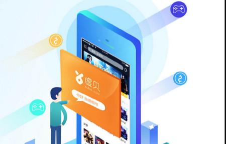 虚贝租号app2025最新版3.9.3 官方版