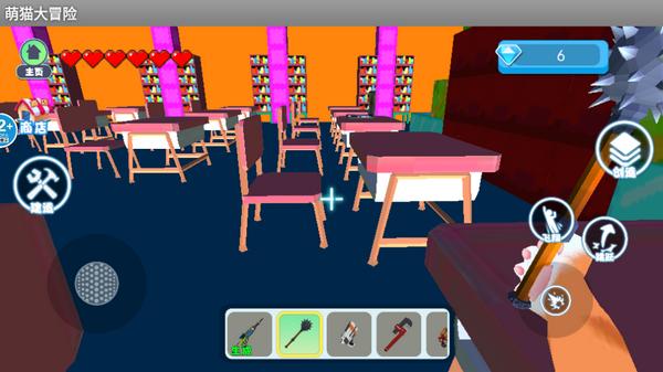 萌猫大冒险游戏2.0安卓版2.0安卓版2.0安卓版2.0安卓版2.0安卓版