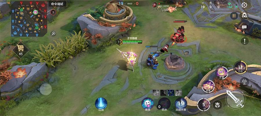 曙光英雄腾讯版客户端1.1.10.0.34 手机版截图0