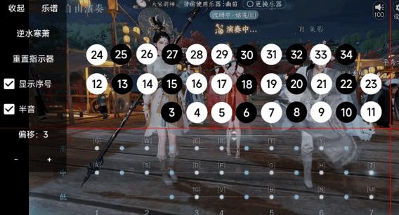 游界琴魔弹琴助手软件v1.0.2-beta 安卓最新版v1.0.2-beta 安卓最新版v1.0.2-beta 安卓最新版v1.0.2-beta 安卓最新版