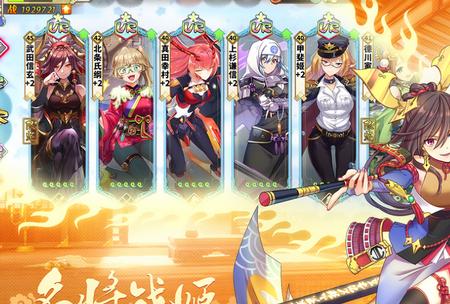 时之幻想曲游戏1.0.103 官方最新版游戏1.0.103 官方最新版