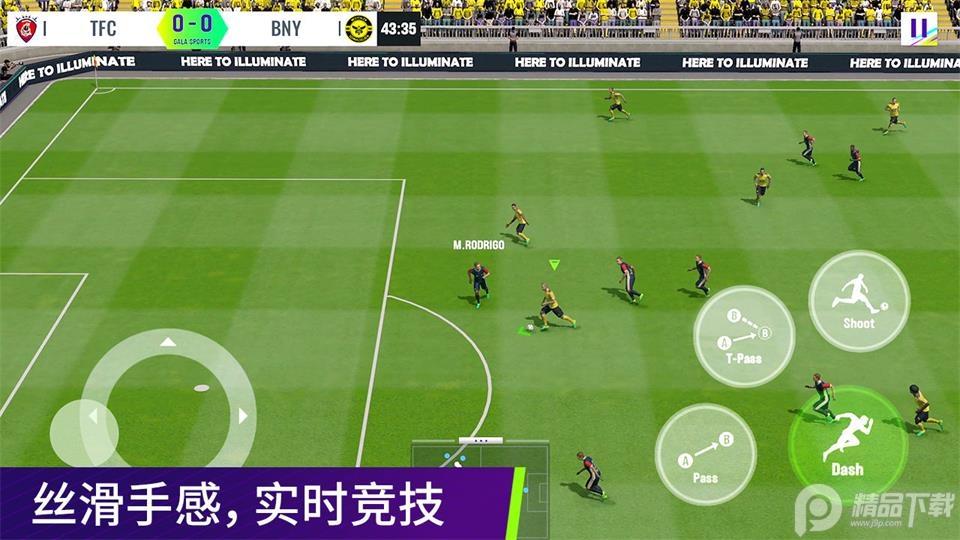 最佳球会手游2.7.141 安卓版截图2