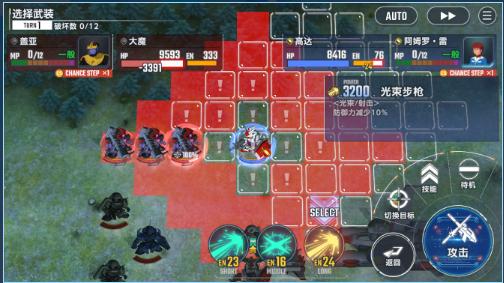 SD高达G世纪永恒国际服v1.5.1中文最新版v1.5.1中文最新版v1.5.1中文最新版v1.5.1中文最新版