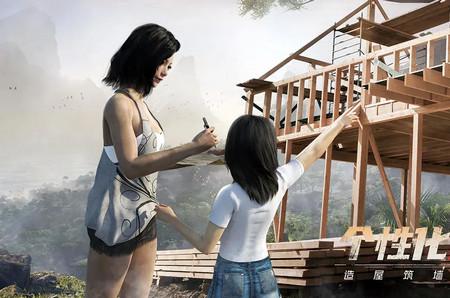 迷失蔚蓝手游内置修改器版1.224.0 内置菜单版