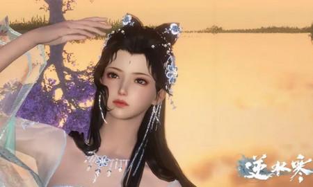 逆水寒oppo渠道服下载2.3.10985069 oppo版