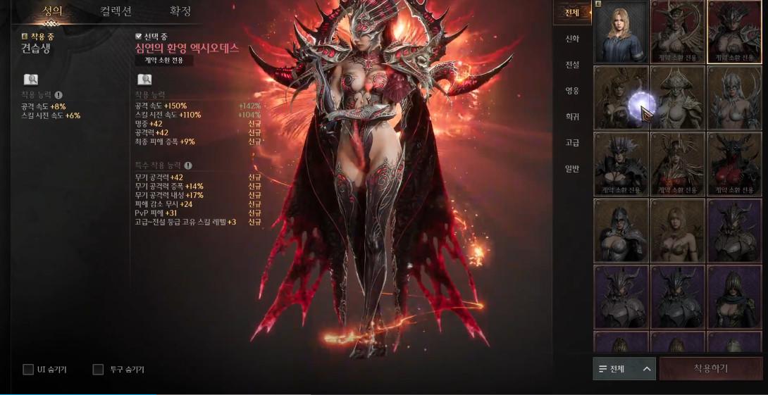 渡鸦2手机最新完整版1.01.05 安卓版1.01.05 安卓版1.01.05 安卓版1.01.05 安卓版