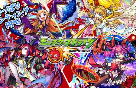 怪物弹珠国际版28.0.0 手机版