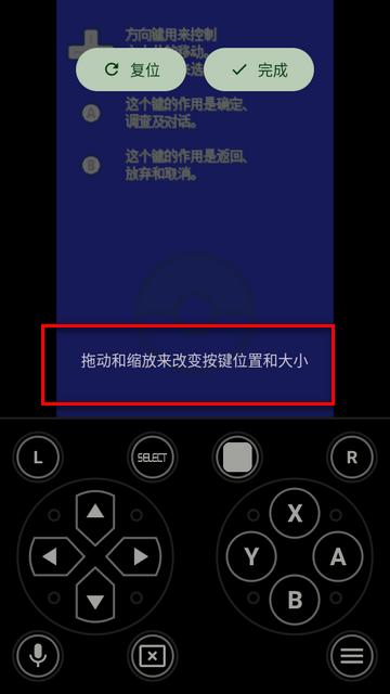 新安卓3ds模拟器(33DDSS Emulator)v714 安卓汉化中文版v714 安卓汉化中文版v714 安卓汉化中文版v714 安卓汉化中文版v714 安卓汉化中文版v714 安卓汉化中文版v714 安卓汉化中文版v714 安卓汉化中文版