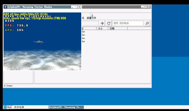 Winlator模拟器阿飞汉化版v9.0 整合版v9.0 整合版v9.0 整合版v9.0 整合版v9.0 整合版v9.0 整合版