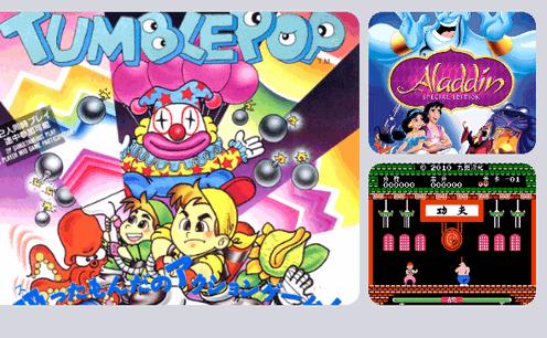 小马街机厅车机版v1.4.1 电视可用版v1.4.1 电视可用版v1.4.1 电视可用版v1.4.1 电视可用版v1.4.1 电视可用版v1.4.1 电视可用版v1.4.1 电视可用版v1.4.1 电视可用版