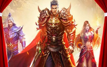 君临传奇单职业版11.0.0 冰雪版