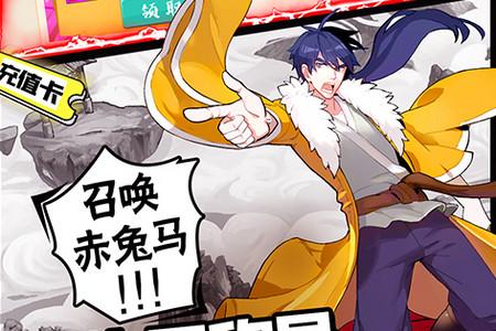 十万个冷笑话番剧版bt版0.4.23.89 最新福利版