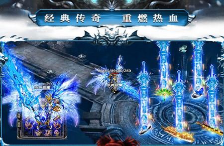 釜底抽薪996传奇手游1.0.2 官方版