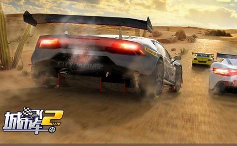 城市飞车2游戏1.0.15.404.401.0924 安卓最新版1.0.15.404.401.0924 安卓最新版