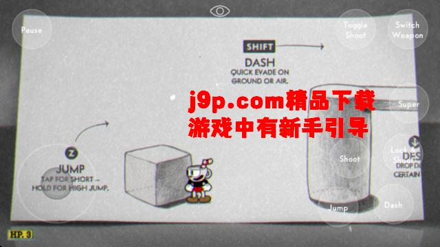 茶杯头安卓移植版(Cuphead)v1.40 安卓最新版v1.40 安卓最新版v1.40 安卓最新版v1.40 安卓最新版v1.40 安卓最新版