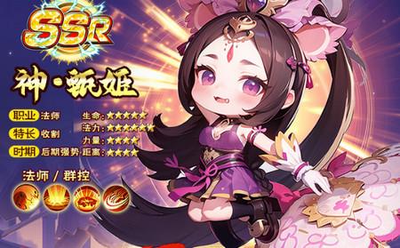 后发制人游戏折扣版送千抽2.37折扣版