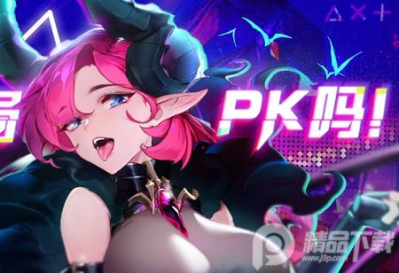 时空猎人3手机版v1.46.349 安卓最新版手机版v1.46.349 安卓最新版手机版v1.46.349 安卓最新版