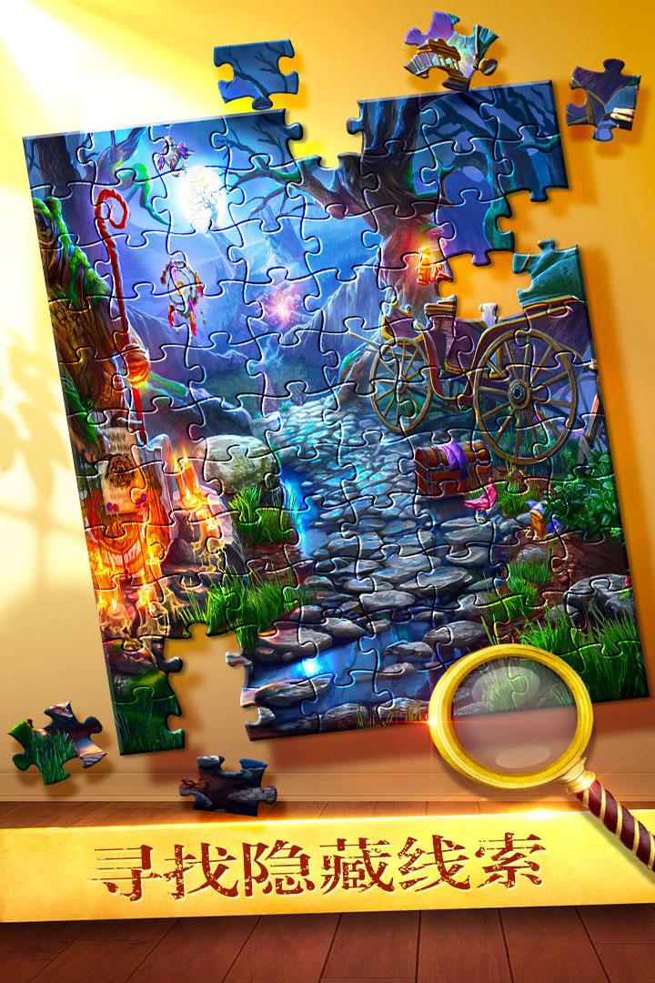 密室逃脱古堡迷城2700.00.01 手机最新版700.00.01 手机最新版