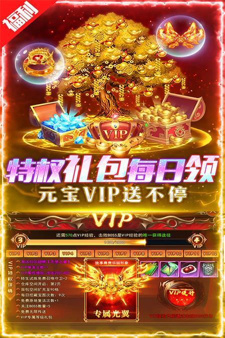 铁血荣耀手游官方版v10.0.0.55.105 最新版手游官方版v10.0.0.55.105 最新版手游官方版v10.0.0.55.105 最新版手游官方版v10.0.0.55.105 最新版手游官方版v10.0.0.55.105 最新版